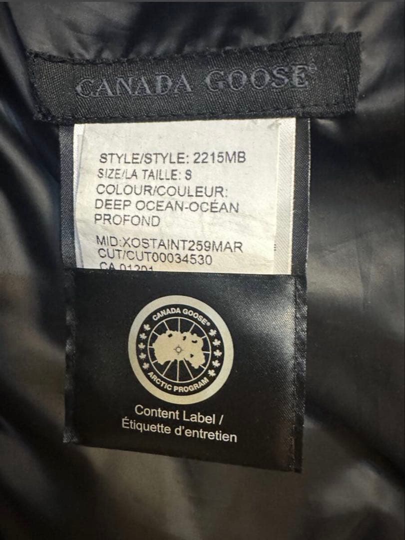 W*t様 CANADA GOOSE (カナダグース) BRETON COAT S - メルカリ