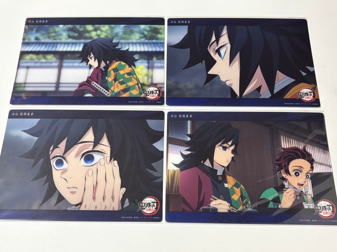 鬼滅の刃 ビッグクリアカード 冨岡義勇 - メルカリ