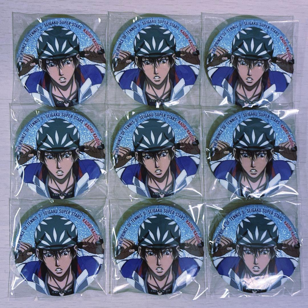 新テニスの王子様 海堂薫 シャイニー缶バッジ