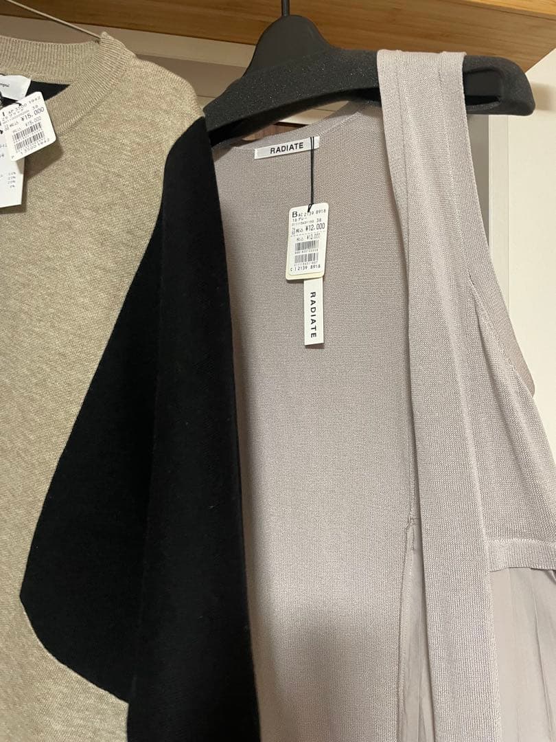 ヤマダヤ 福袋 5点セット 定価76.500円分⭐︎ - メルカリ