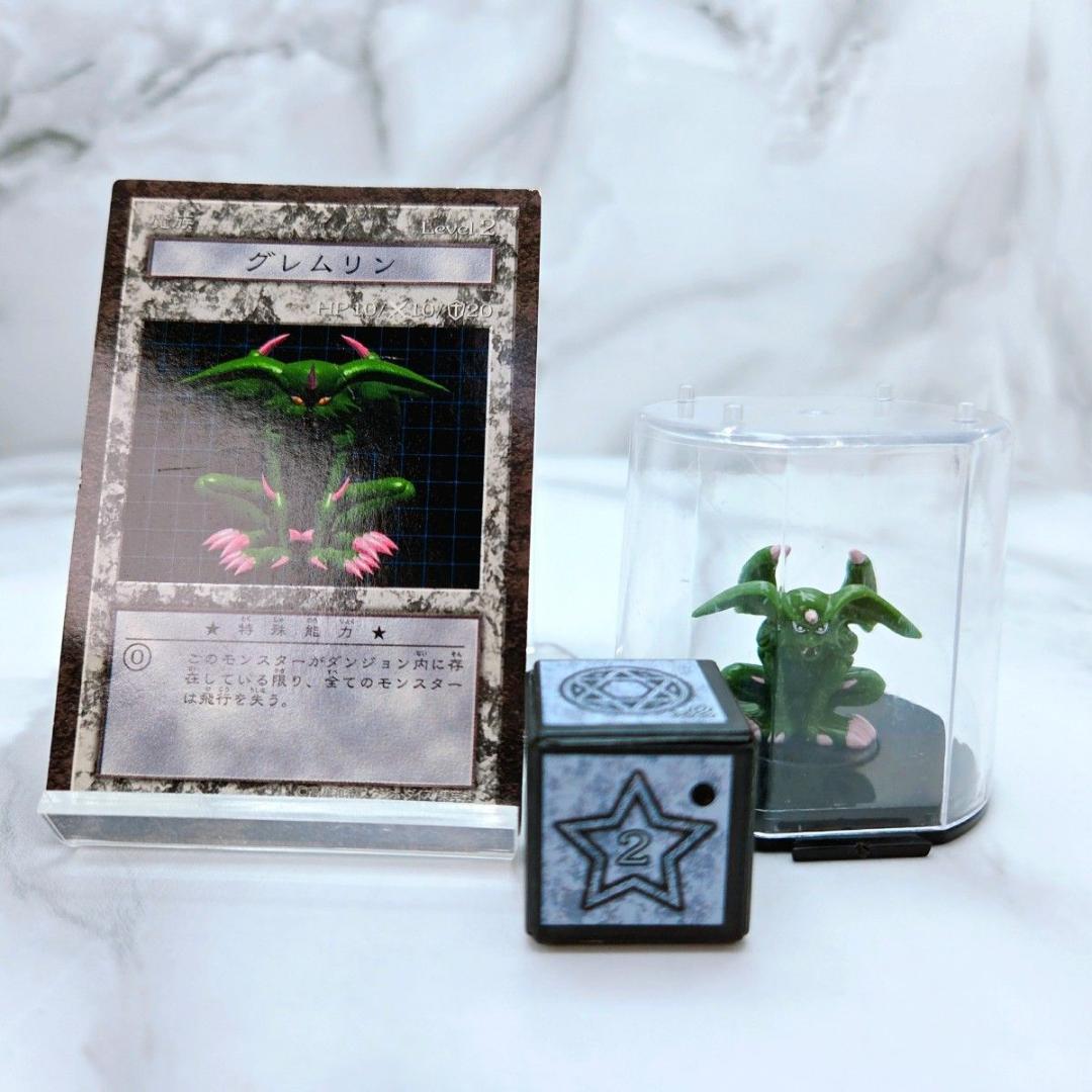 激レア　遊戯王 ダンジョンダイスモンスターズ グレムリン サイコロ　カード★ ダイス・ダンジョン | カード詳細 | 遊戯王ニューロン(オフィシャル