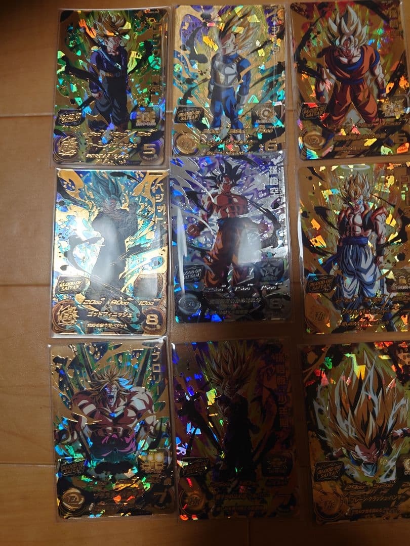 ドラゴンボールヒーローズ mm1　ブラッドオブサイヤン　フルコンプ