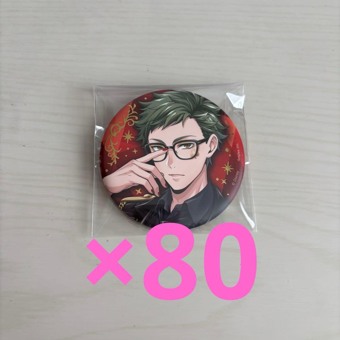 ツイステ トレイ ブレイジングジュエル 缶バッジ