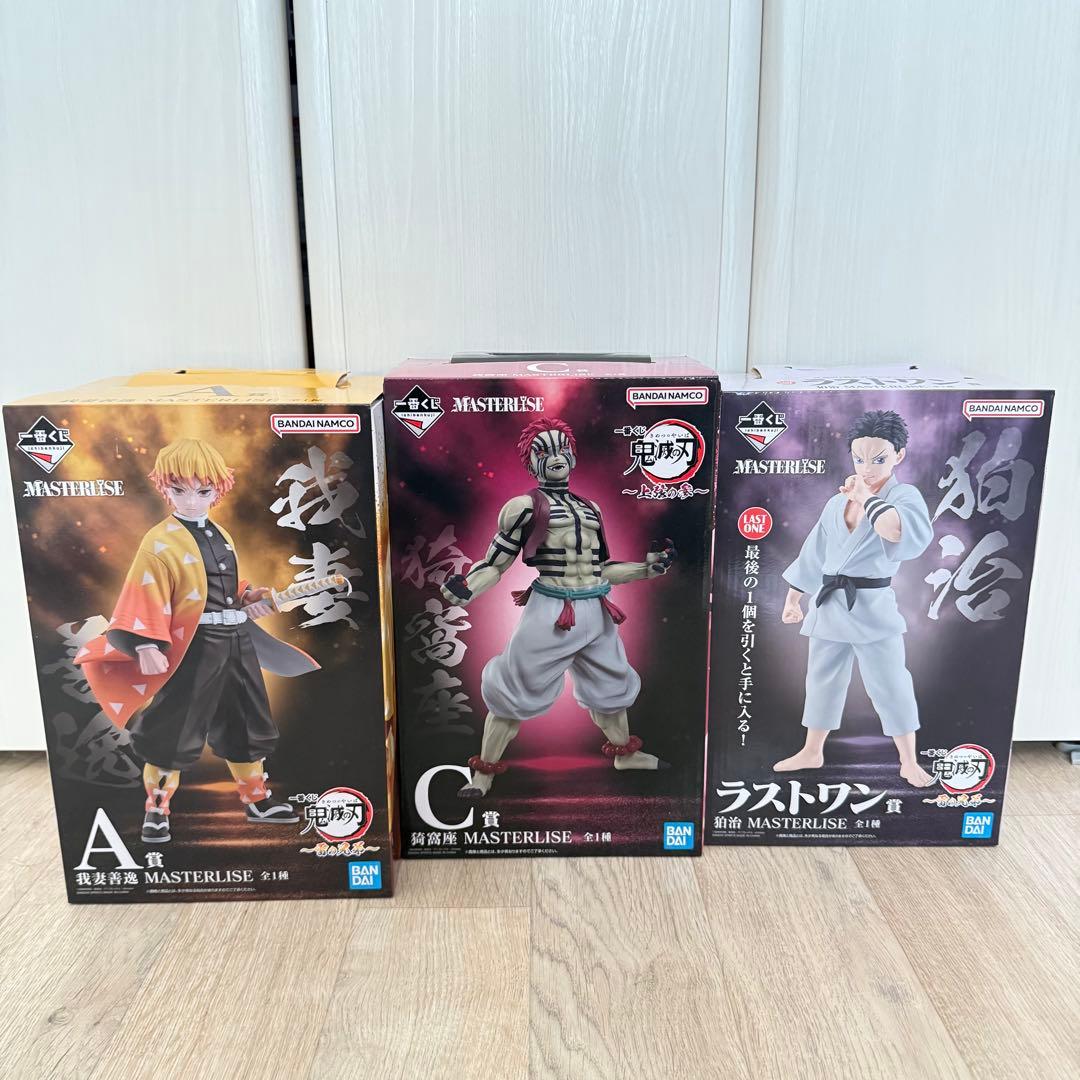 鬼滅の刃　フィギュア　3点セット