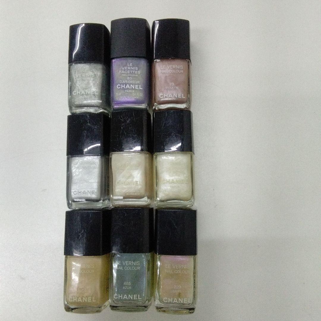 ネイルカラー・マニキュア 1111