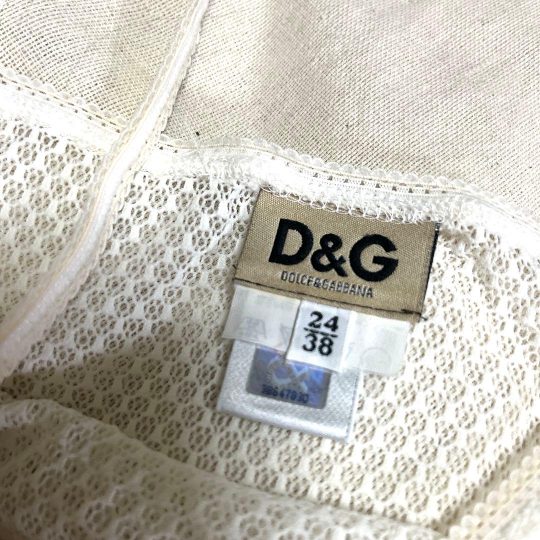 ドルチェ&ガッバーナ D&G ホワイト メッシュ キャミソール Sサイズ