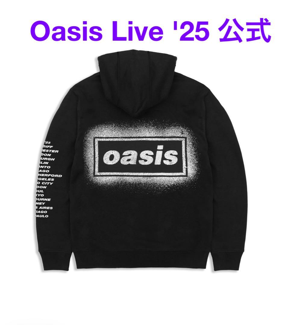 日本未発売　新品　Oasis Live '25 公式パーカー