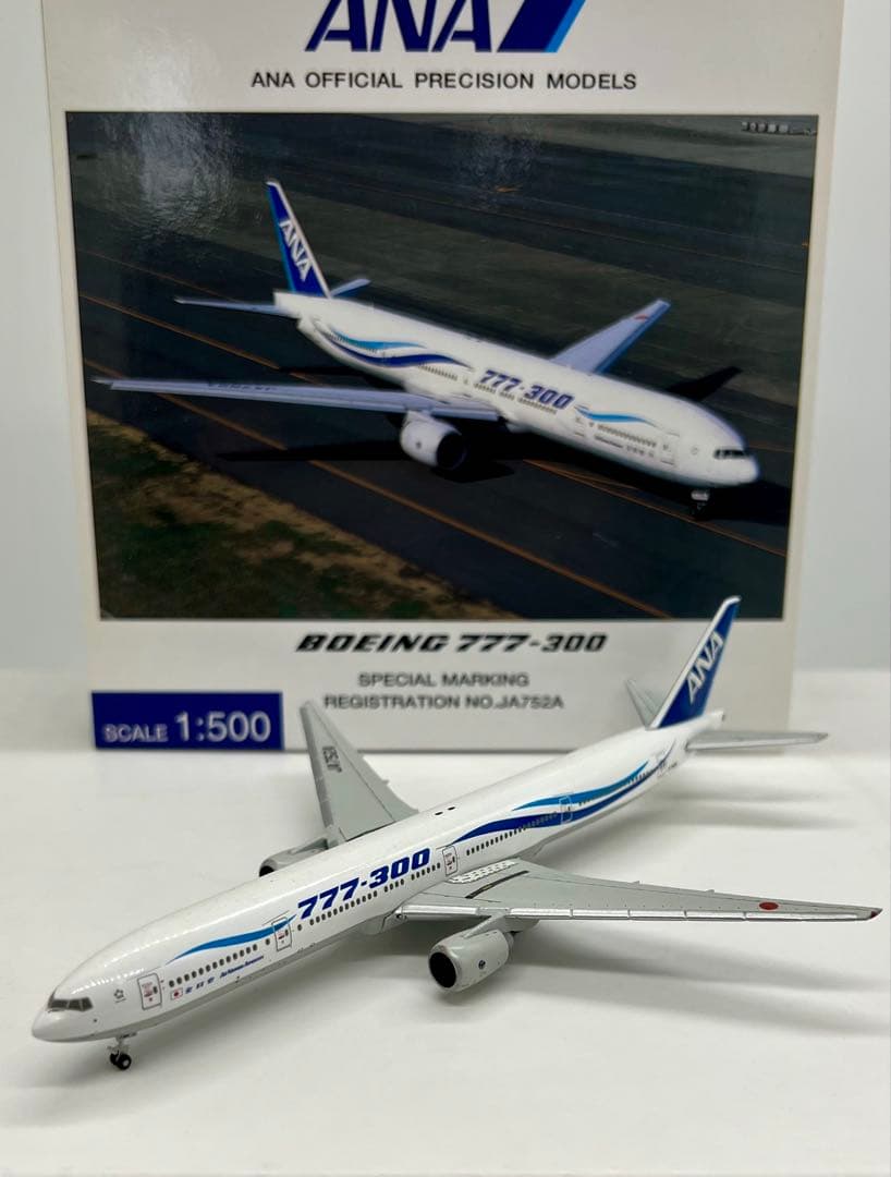 1/500】全日空 Boeing 777-300 JA752A 特別塗装機 - メルカリ