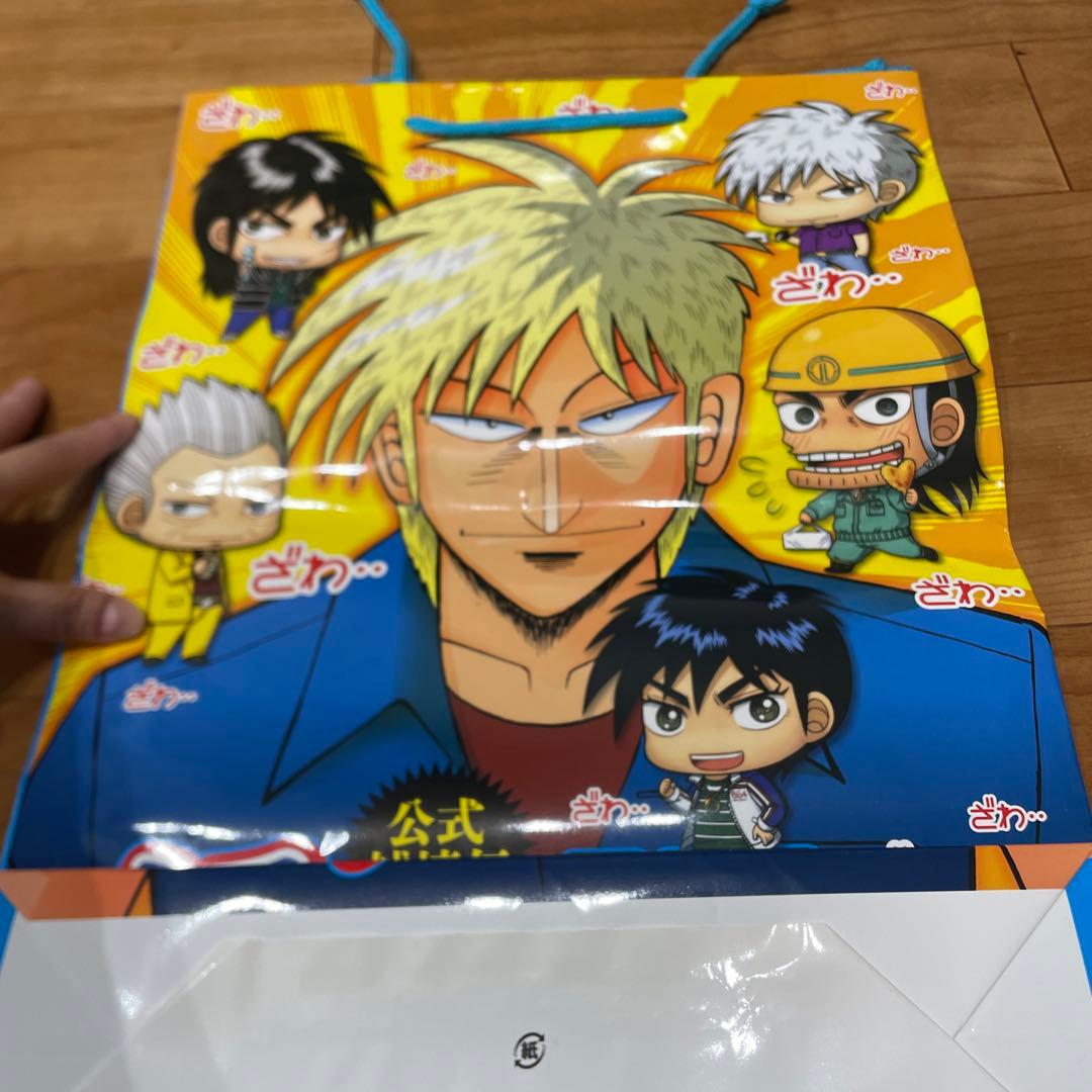 アカギ ショッパー 赤木しげる カイジ 零 福本伸行 - メルカリ