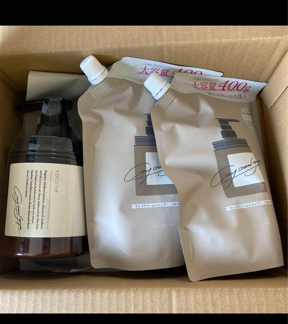 cocone クレイクリームシャンプー 380g ベルガモットアールグレイの香り