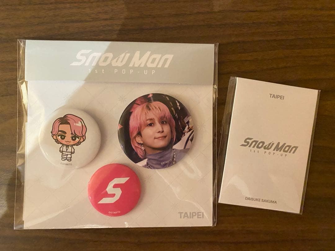 トッコ様 リクエスト 2点 まとめ商品 リクエストありがとうございます