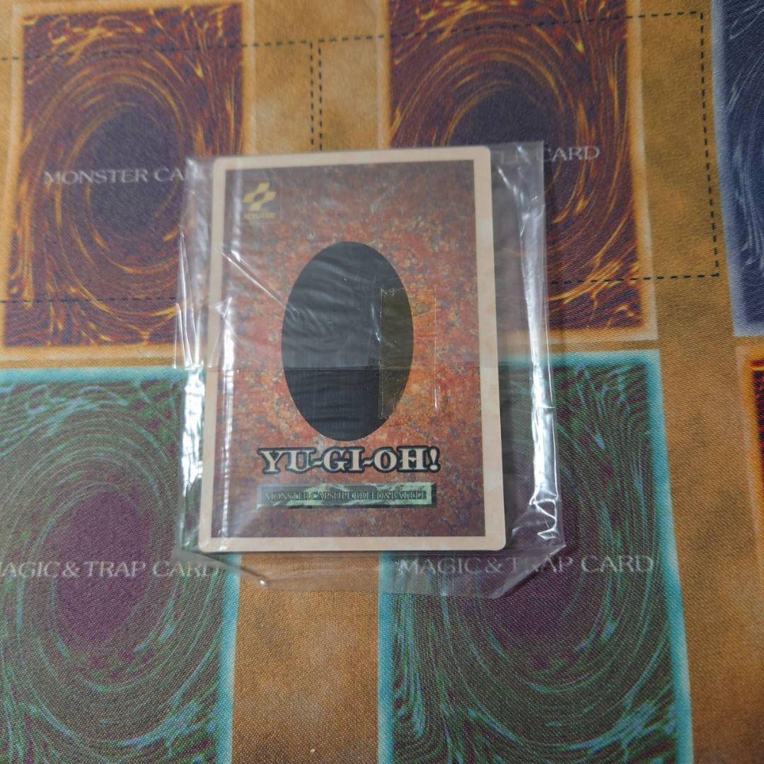 カプモン 遊戯王モンスターカプセル ブリード&バトル 体験会配布カード