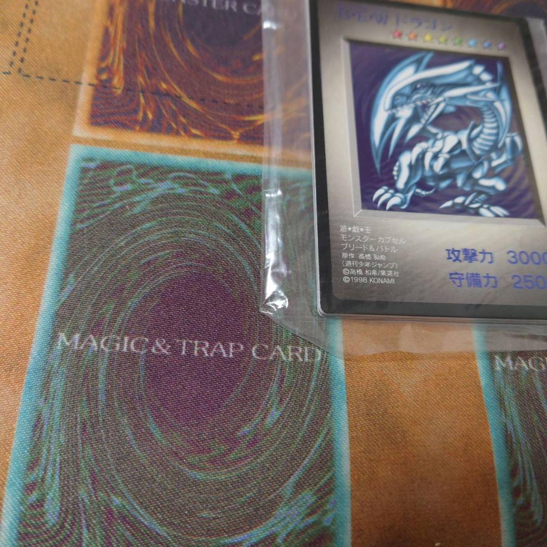 カプモン 遊戯王モンスターカプセル ブリード&バトル 体験会配布カード
