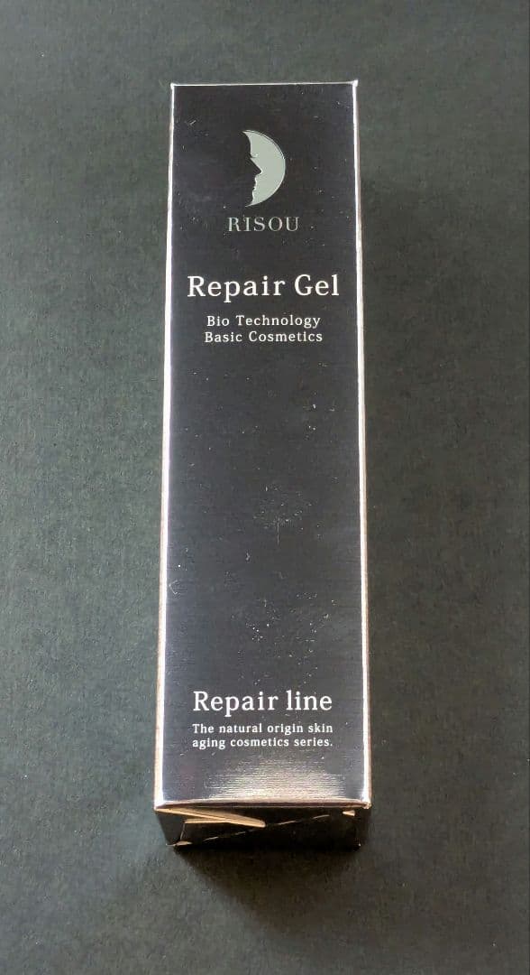 RISO Repair Gel 30ml 3本セット　新品未使用