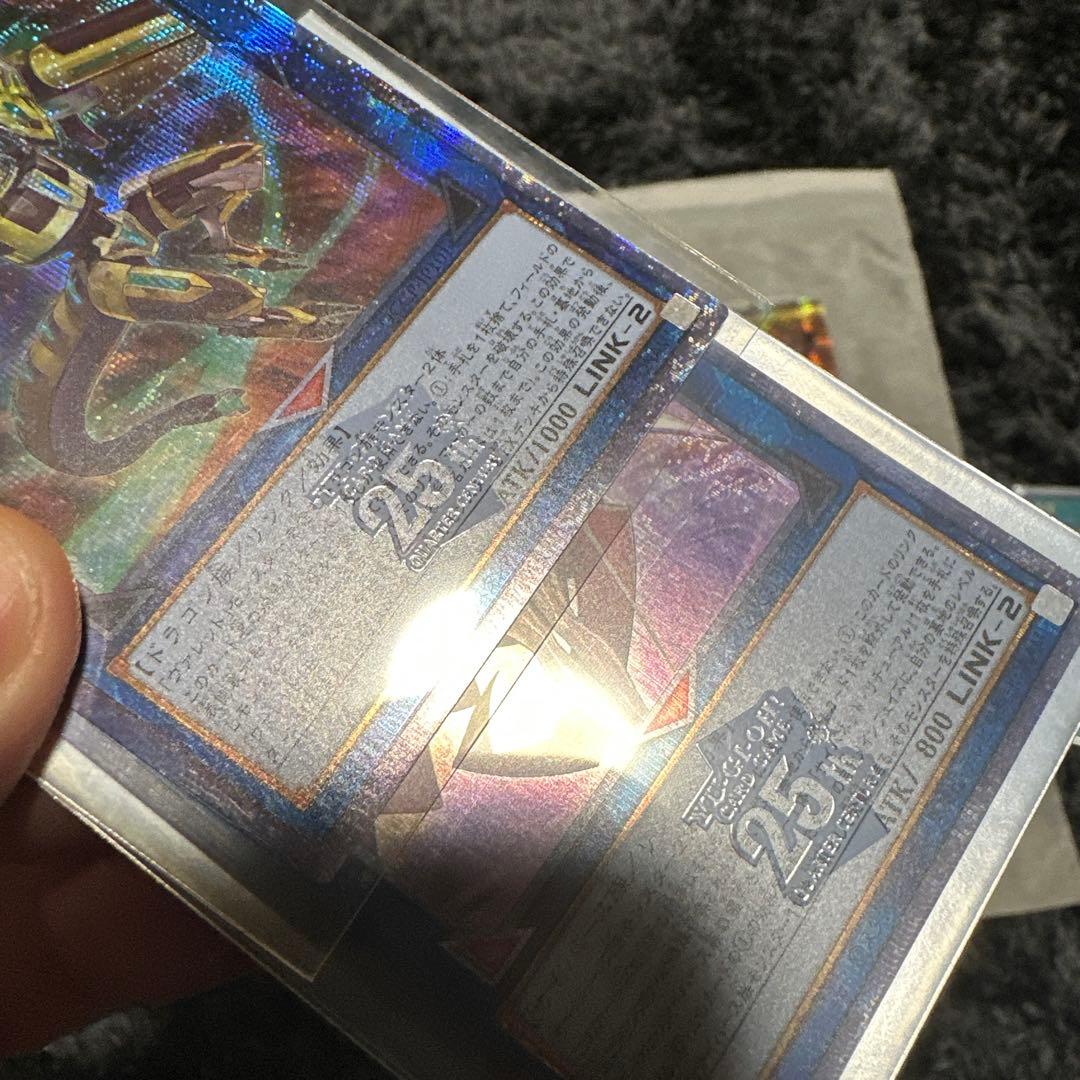 遊戯王OCG 25thクオシク？カード8枚セット 遊戯王OCG 25thクオシク
