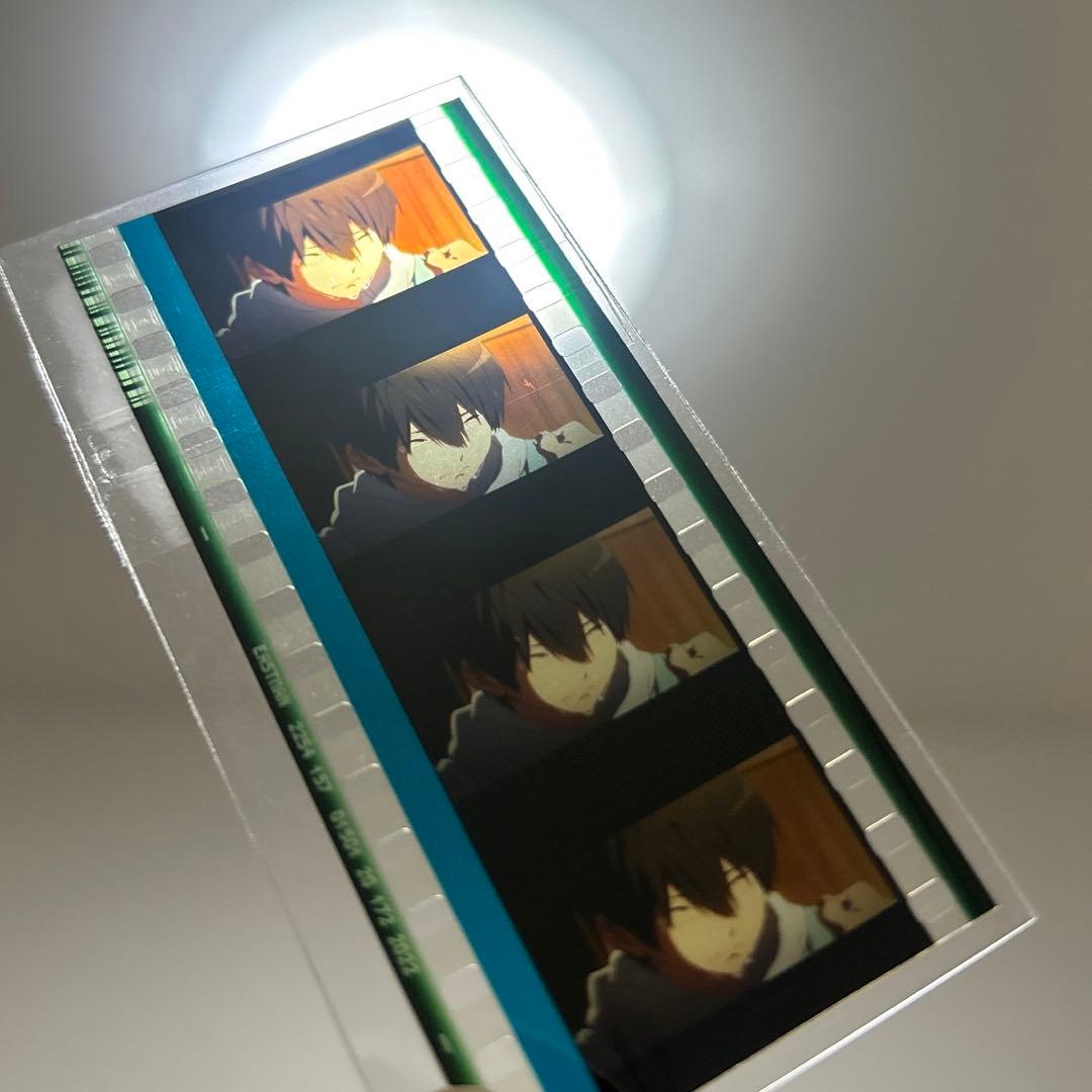 Free！　コマフィルム　遙