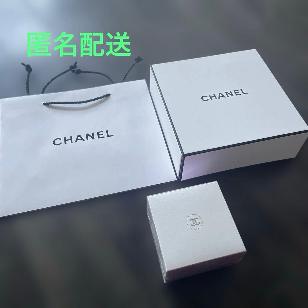 【新品　未開封品】CHANEL シャネル チャンス ボディクリーム N