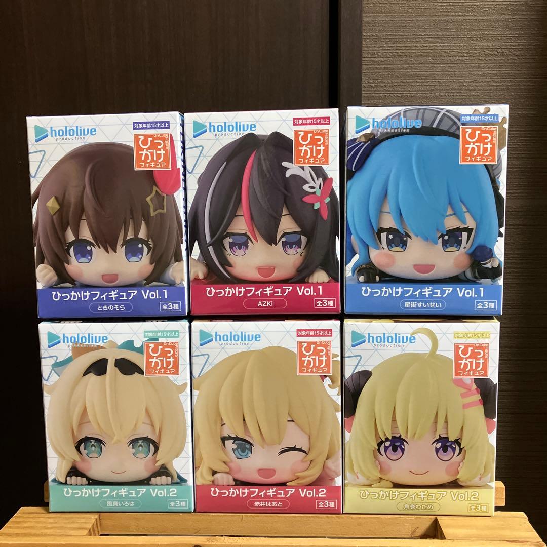 ホロライブ　ひっかけフィギュア　vol.1＋vol.2　全6種セット