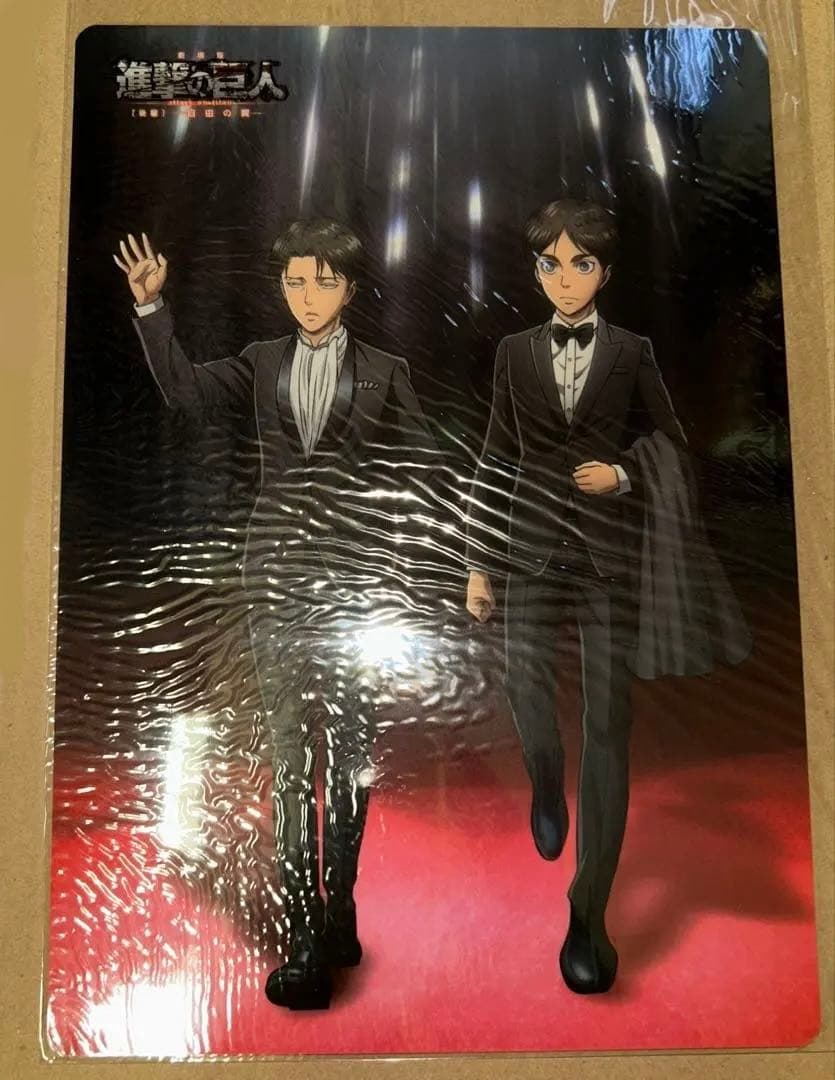 進撃の巨人　自由の翼　新星堂　WonderGOO 特典　リヴァイ エレン　レア