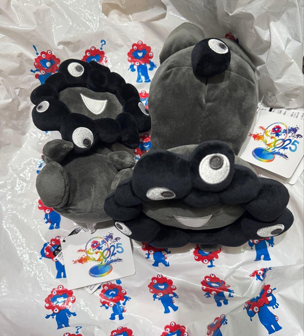 万博 新品タグ付き 黒ミャクミャク お手玉風ぬいぐるみS 這い型ぬいぐるみM