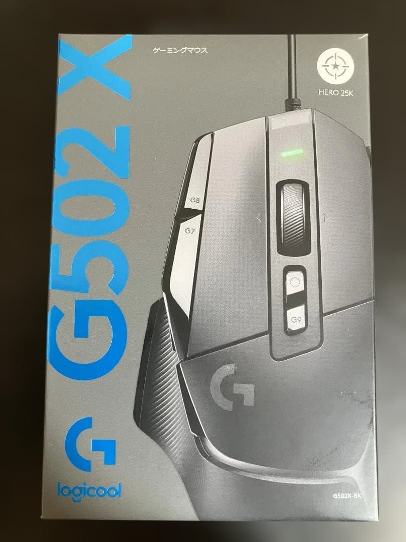 Logicool G502X ゲーミングマウス