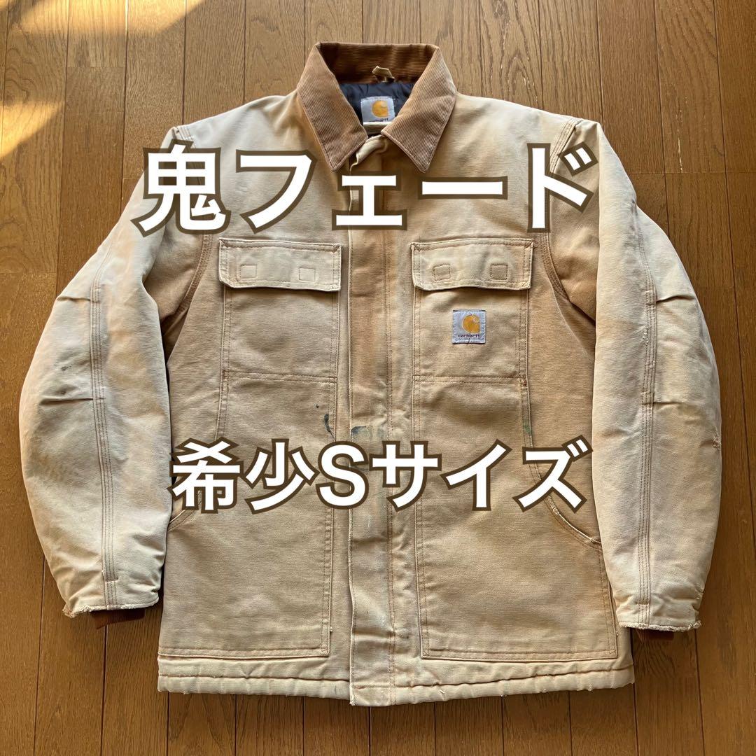 鬼フェード！Carhartt トラディショナルコート ジャケット J03 36