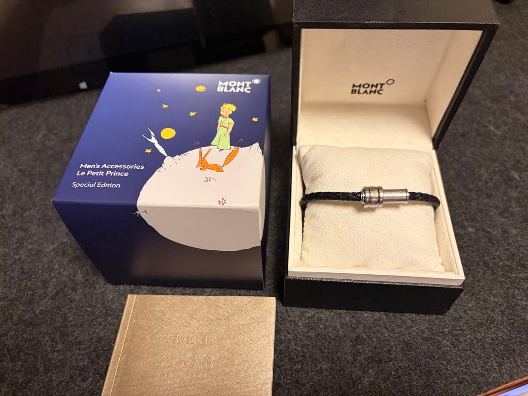 Montblanc モンブラン Le Petit Prince ブレスレット
