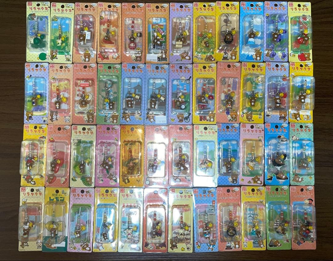 未開封】ご当地限定リラックマ だららん夢紀行 チャームストラップ 48