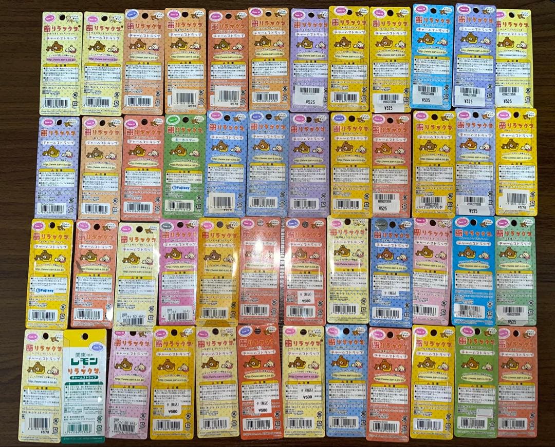 未開封】ご当地限定リラックマ だららん夢紀行 チャームストラップ 48