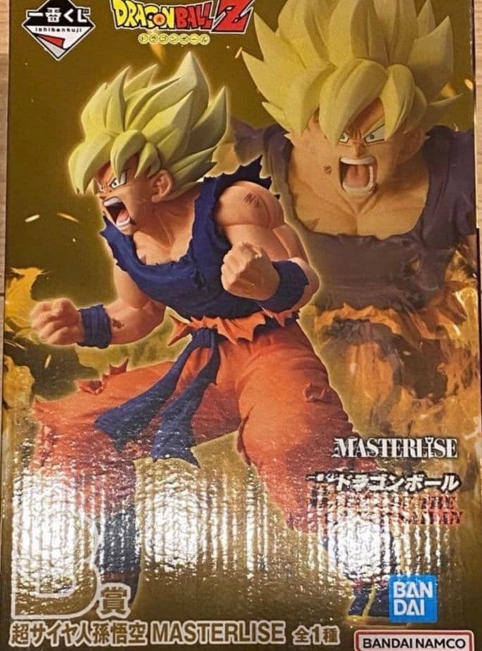 一番くじ バトルオブザスーパーサイヤン A賞 B賞 C 賞 ラストワン