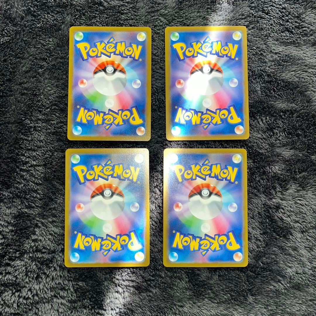 151シリーズ カメックス進化ラインセット - メルカリ