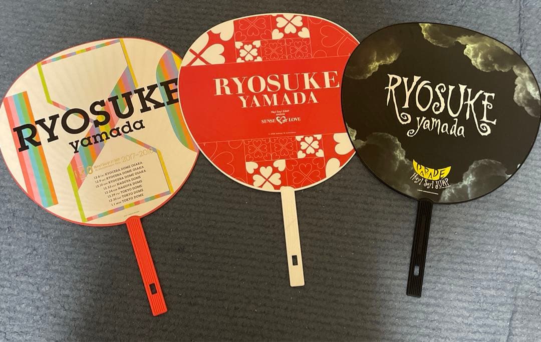 Hey! Say! JUMP / 山田涼介 うちわ 9枚セット - メルカリ