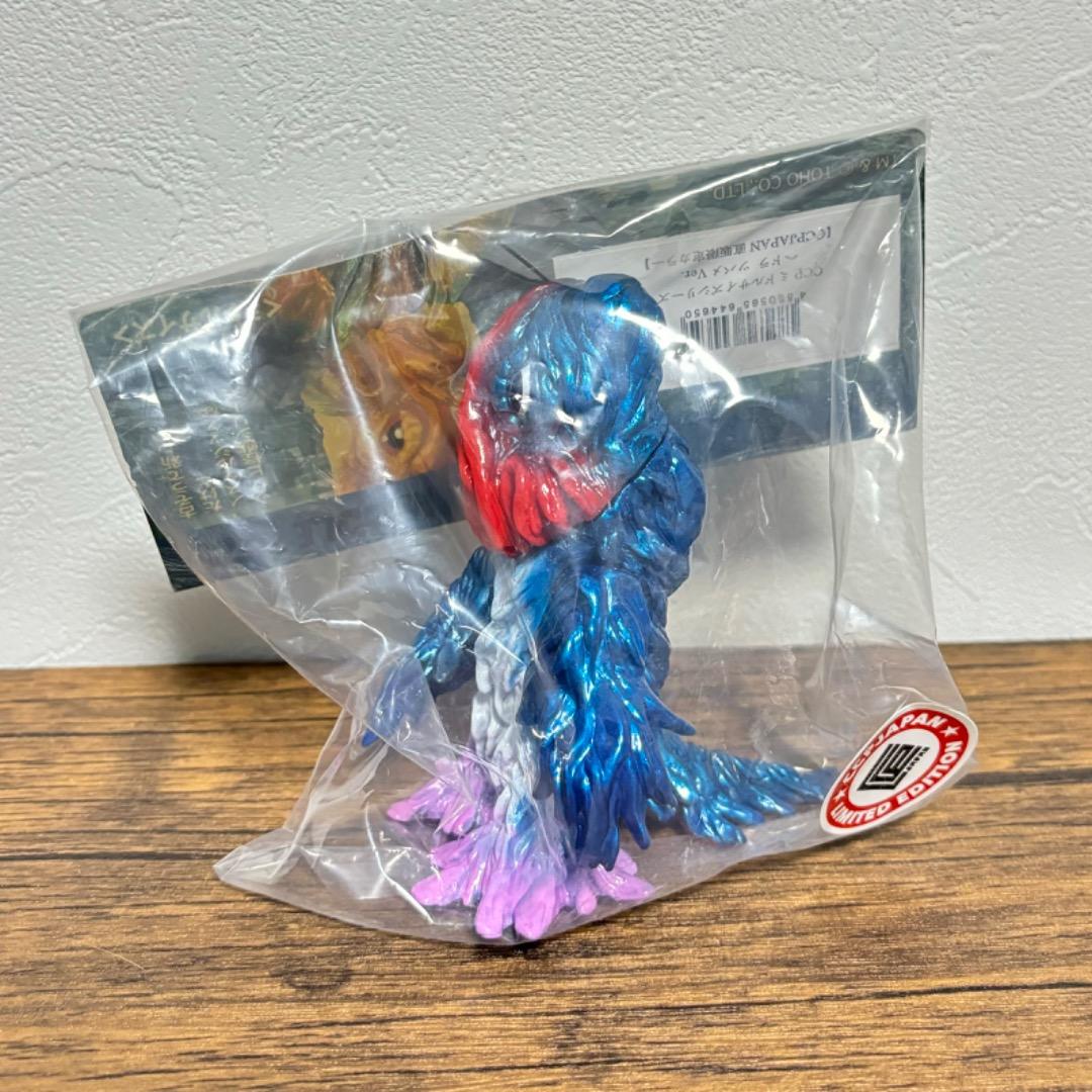 CCP ヘドラ ツバメ