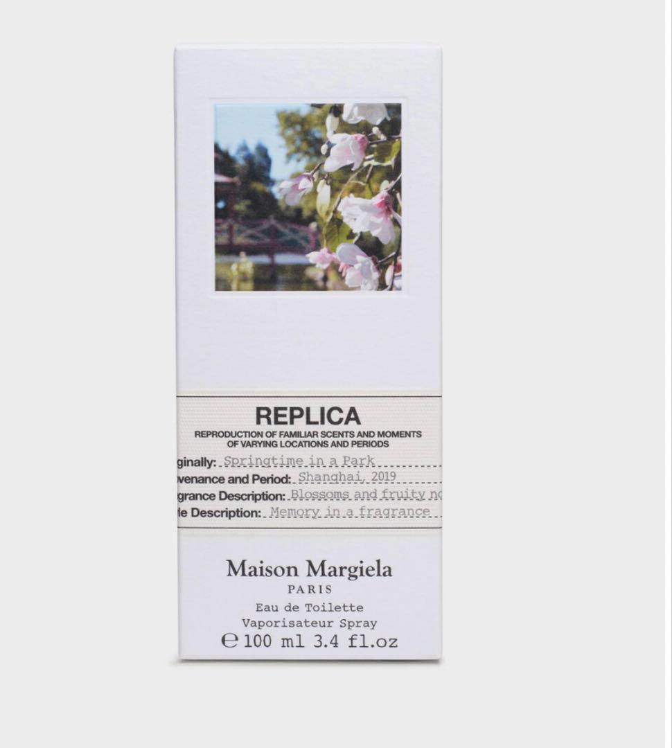 メゾンマルジェラ　香水　スプリングタイム イン ア パーク