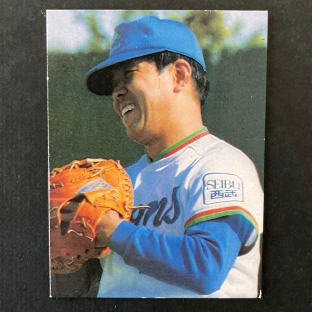 カルビープロ野球カード【1979年版】西武ライオンズ野村克也選手