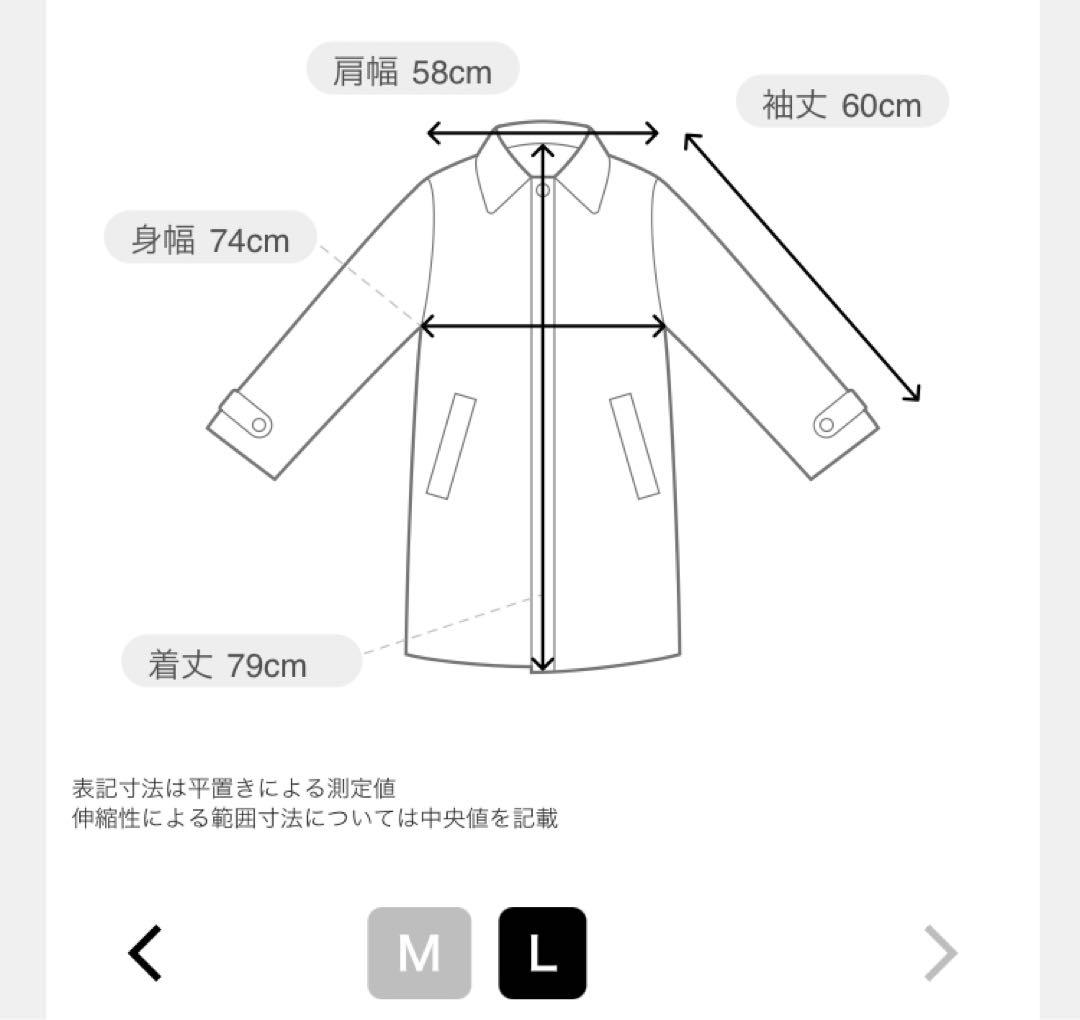 MONTGOMERY モントゴメリー Sandhurst オリーブ L