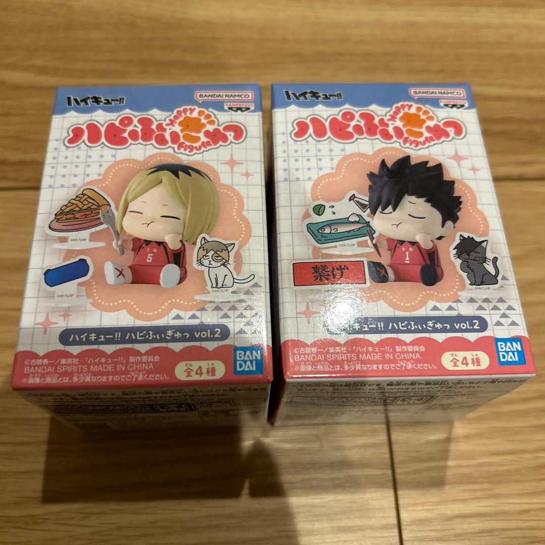 ハイキュー!! ハピふぃぎゅっ vol.2 A・Bセット - メルカリ