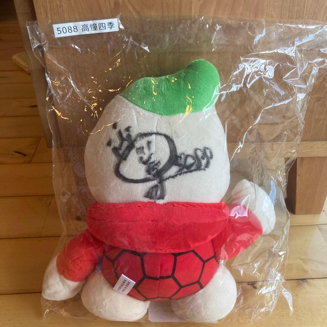 3連休セール 新品未開封 ボートレース 高憧四季選手サイン入りグッズ