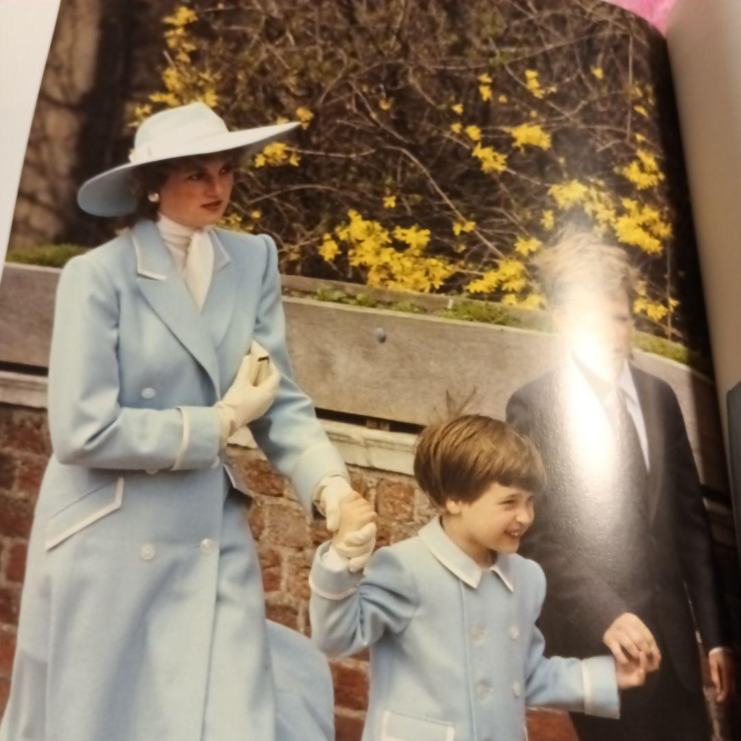 ダイアナ妃写真集