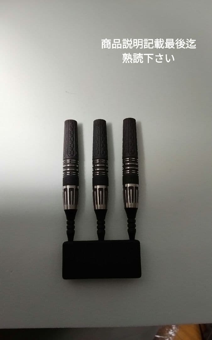 フィルテイラー!ジェネレーション10!極美品！新品同品！ダーツセット20g ターゲット パワー95 G10 スーパーダーツ エディション 2BA22g フィル