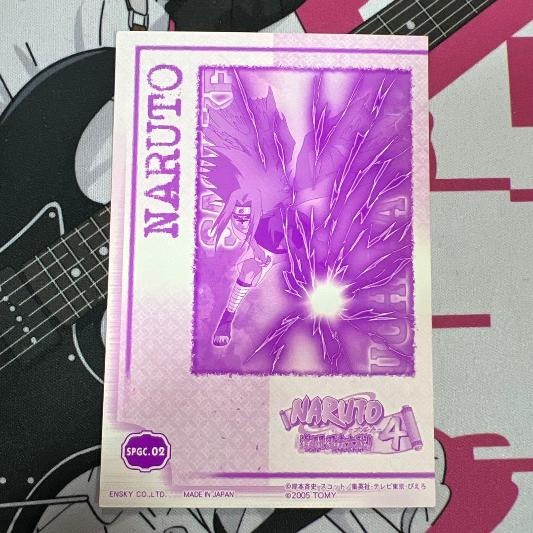 NARUTO ブロマイド SPGC.02 うちはサスケ 呪印状態2 - メルカリ