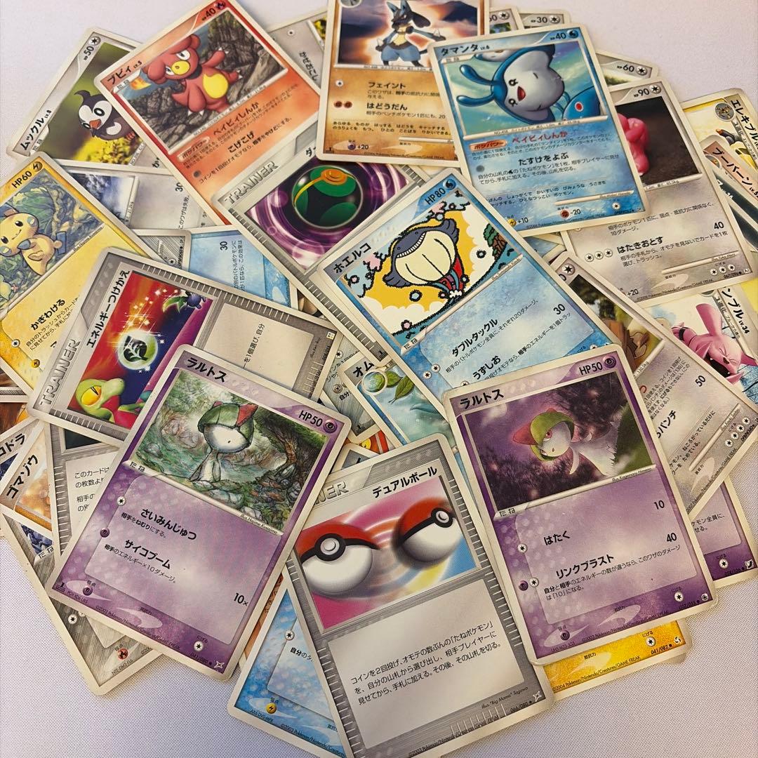 ポケモンカード ADV PCG DP DPt ノーマルまとめ売り - メルカリ