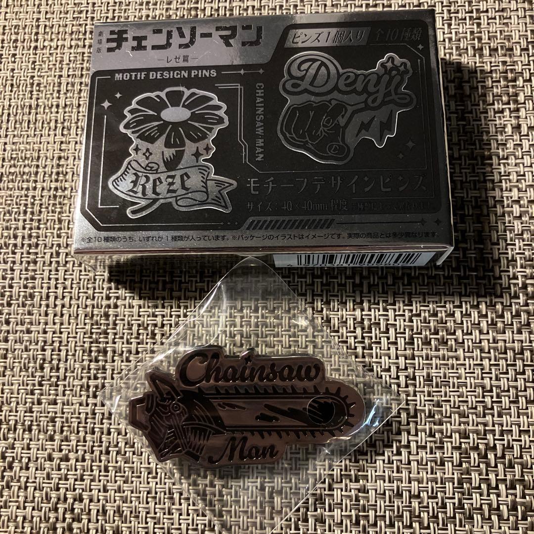 劇場版チェンソーマン レゼ編 モチーフデザインピンズ チェンソーマン