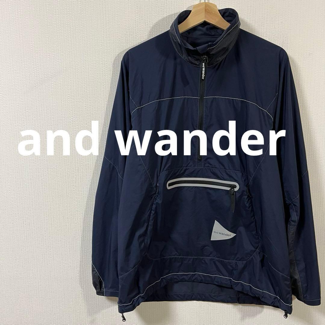 アンドワンダー　ハーフジップナイロンプルオーバージャケット　サイズ4　ネイビー