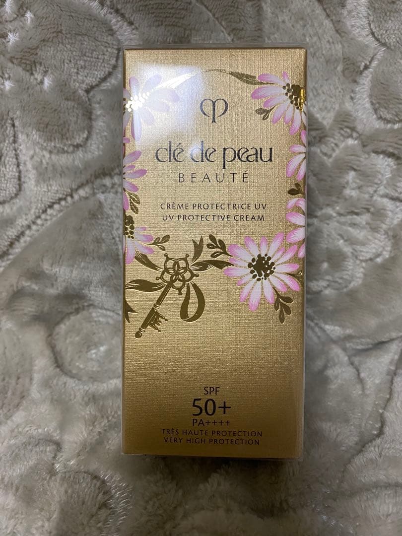 クレドポーボーテ　クレームUV 2025 限定