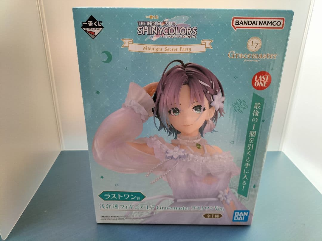 アイドルマスター シャイニーカラーズ 一番くじ 浅倉 透ラスワンver.他