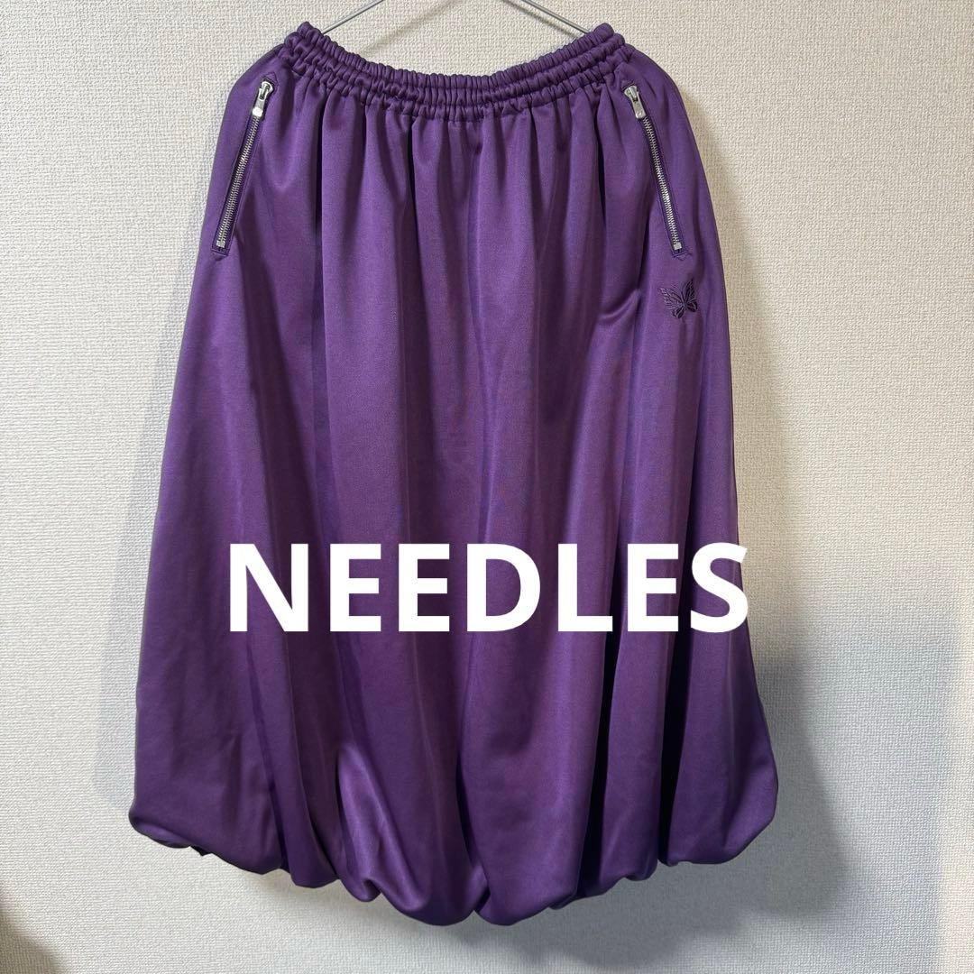 NEEDLES バルーンスカート