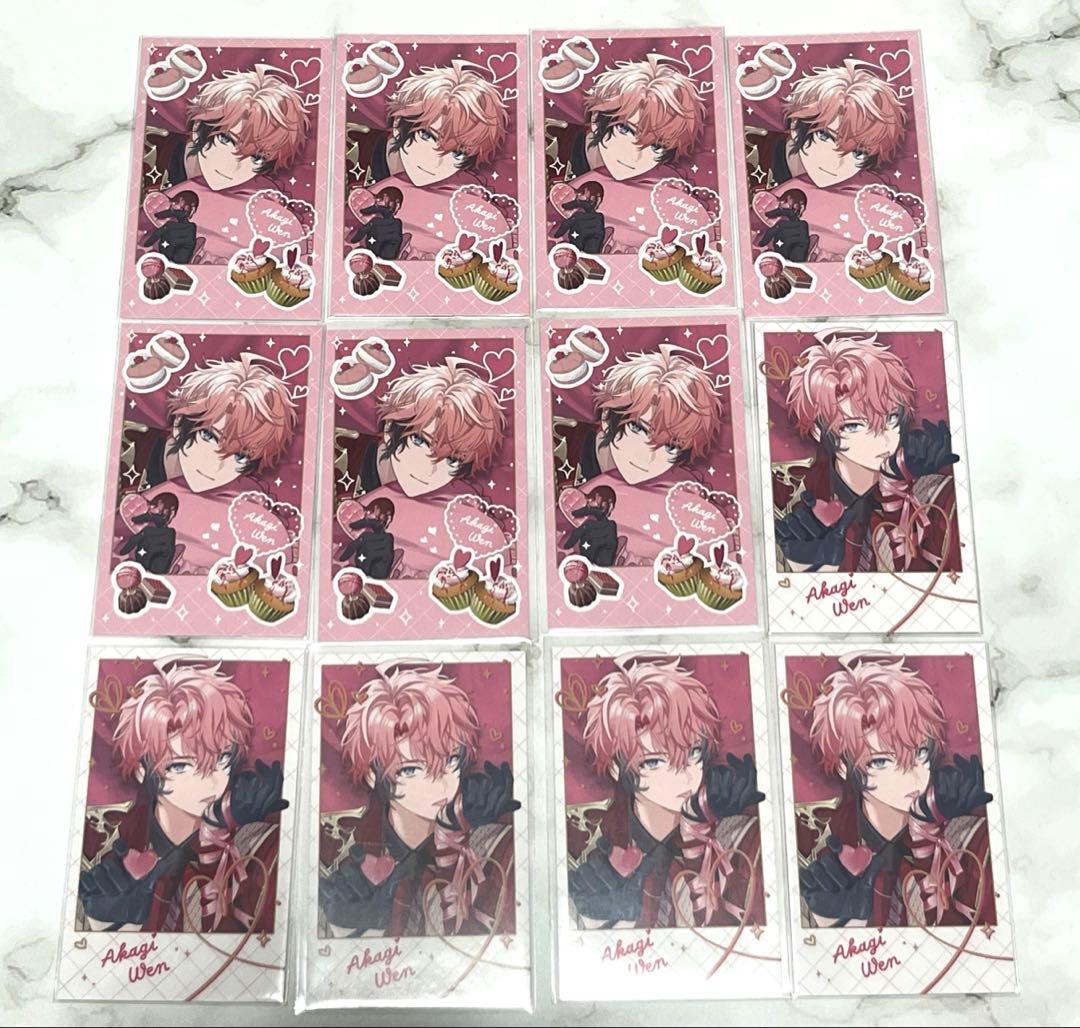 赤城ウェン バレンタインチェキ 2024 - メルカリ