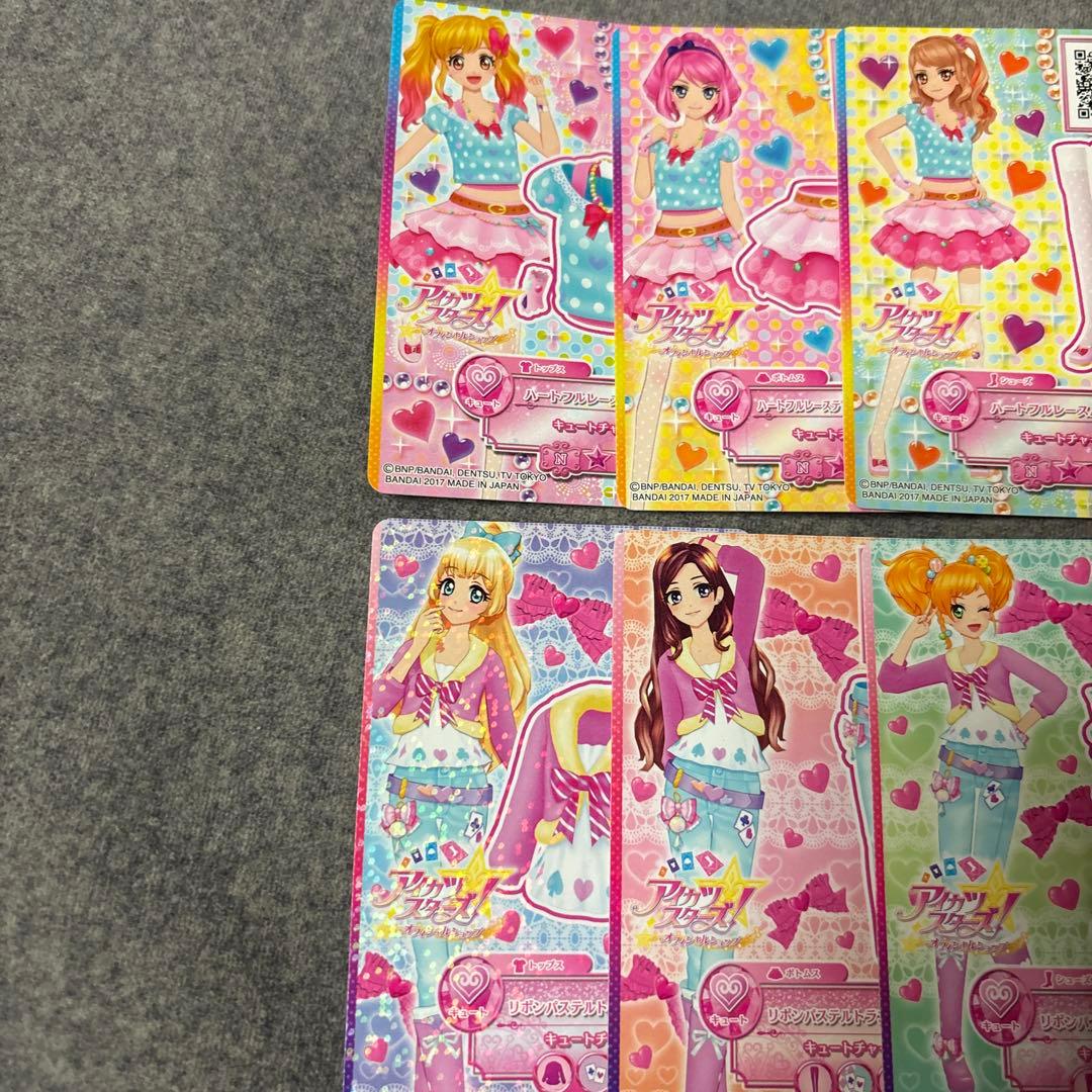 ゲームセンター・ゲームカード Yuu Z/Xを予約してPRカードをもらおう！キャンペーン ちびゼク☆カワイイ