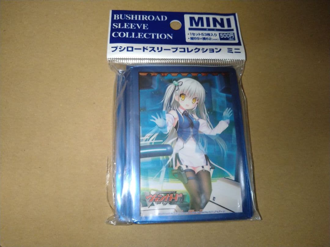 【未開封】ヴァンガード/オペレーター・ガール ミカ/スリーブ Amazon.co.jp: カードファイト!! ヴァンガード 【オペレーター・ガール